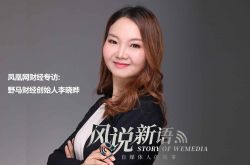 【10分钟教程】南昌公司电话号码多少_哔哩哔哩